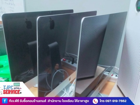 รับซื้อ macbook กรุงเทพมหานคร